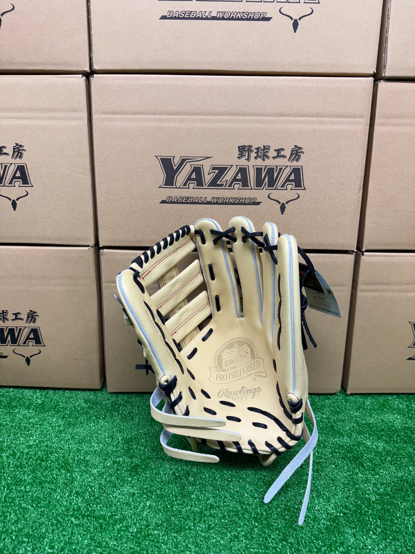 ローリングス硬式外野手用PRO PREFERRED 【Y70型】キャメル