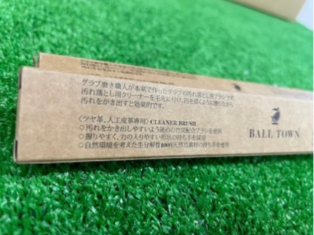 BALL TOWN クリーナーブラッシュ