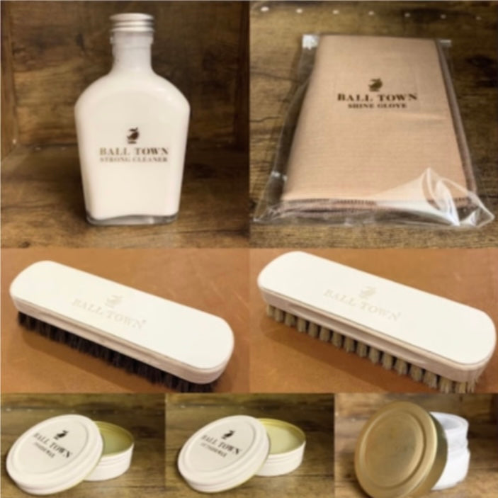 BALL TOWN ケア用品SET