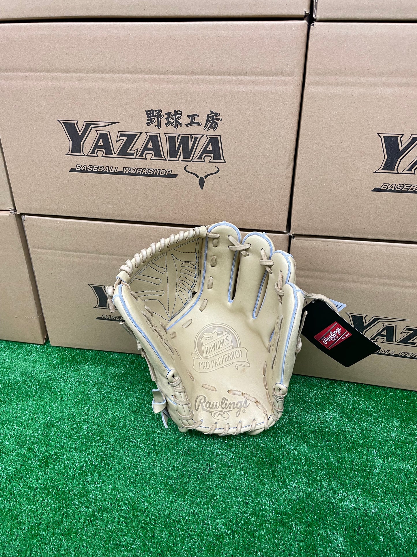 ローリングス硬式投手用PRO PREFERRED 【J205FB】キャメル