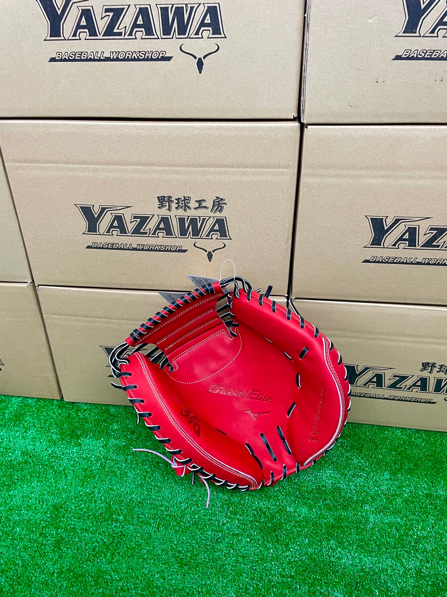 ミズノ 限定硬式キャッチャーミット 1AJCH32510