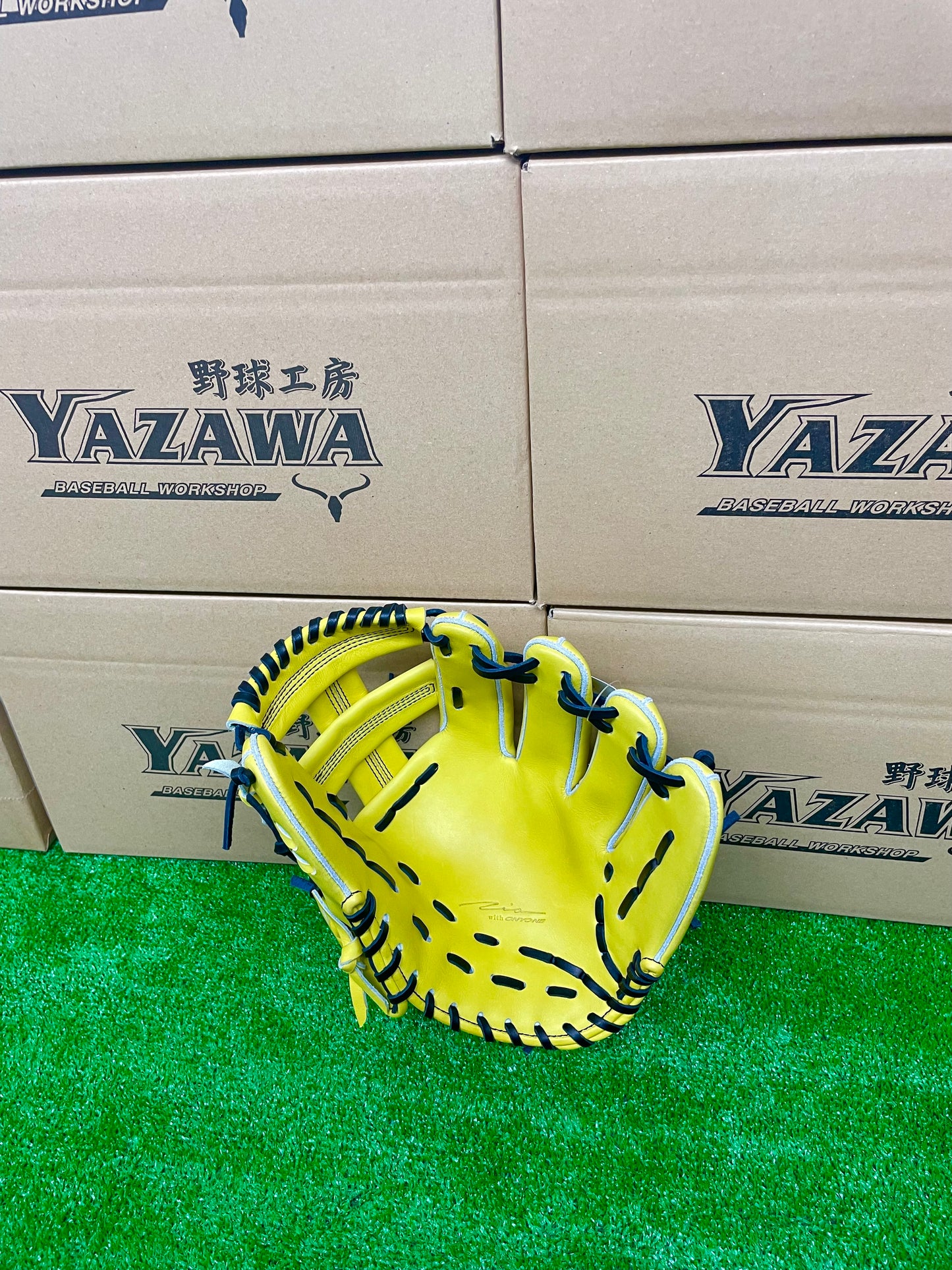 IPセレクト 硬式内野手用グラブ レモンイエロー