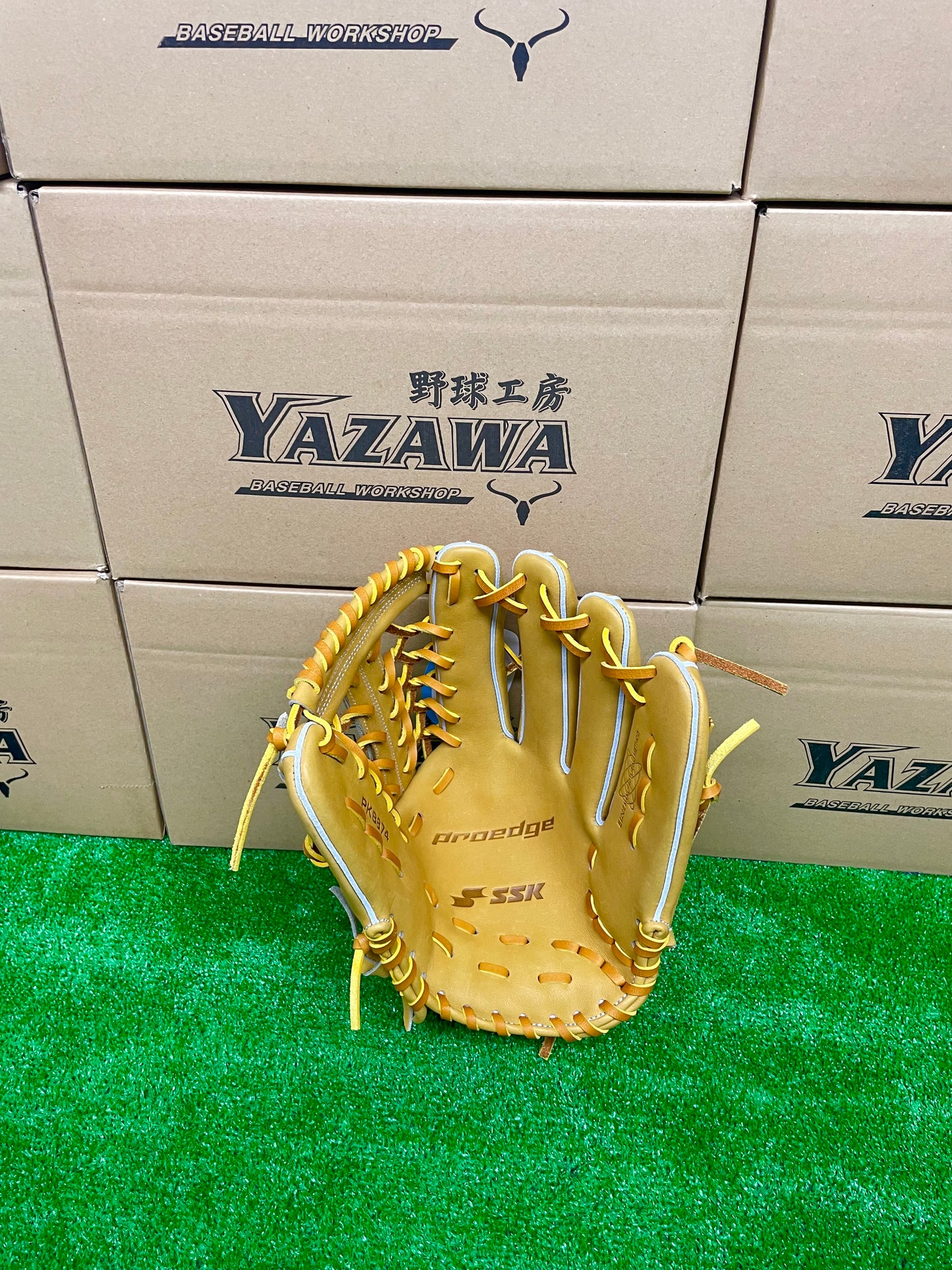 SSK 硬式外野手用グラブPKB874 コルクタン×タン