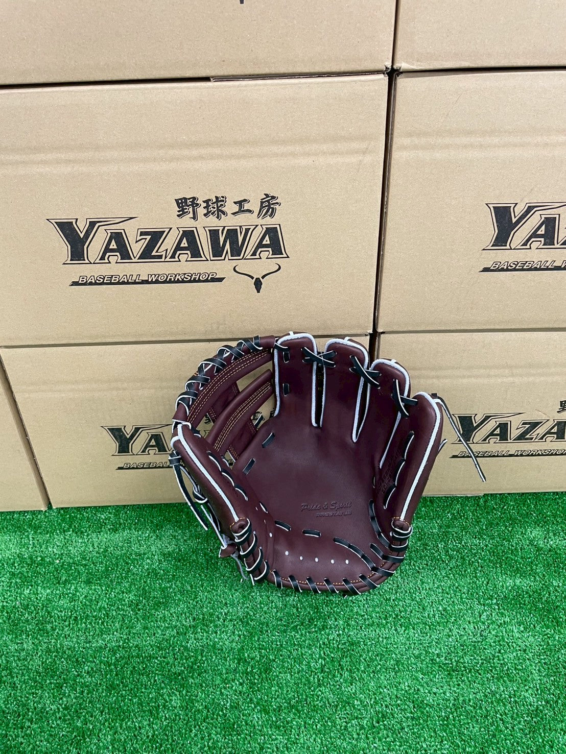 ZETT 硬式内野手用グラブ 吉川モデル BPROG260