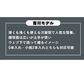 ZETT　【型付け済み】限定硬式内野手用グラブ　BPROG265SQ（Nブラック×オークブラウン）