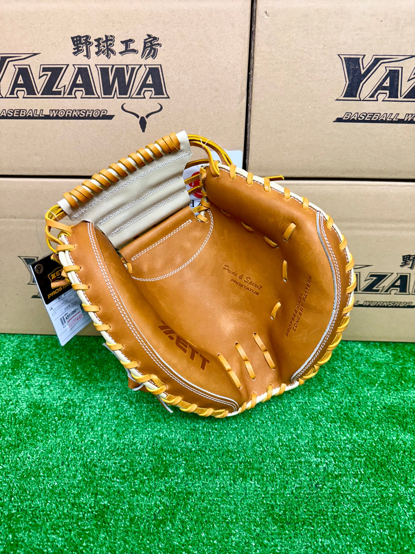 ZETT　限定軟式キャッチャーミット　SCE　BRC32962F　森モデル　ゴールドブラウン×パステルブラウン