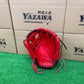 Wilson　軟式内野手用グラブ 【1787型】　Eオレンジ