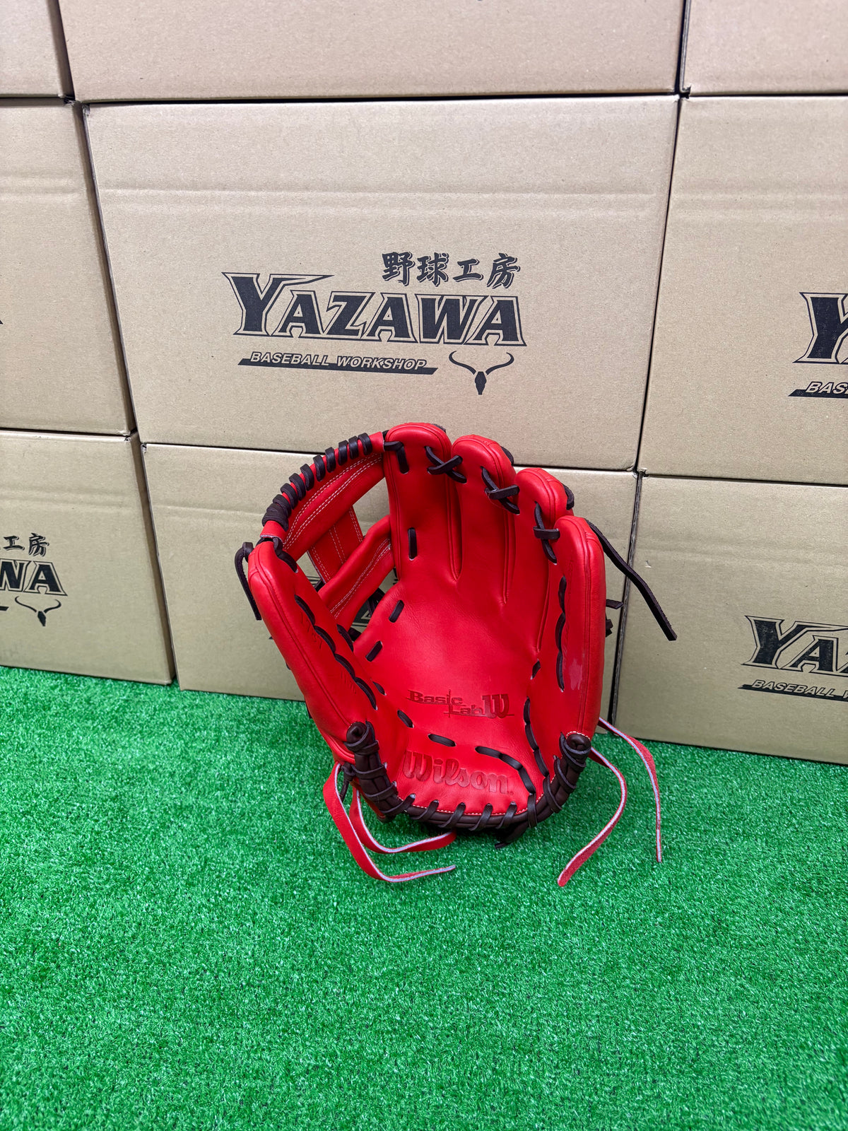 Wilson　軟式内野手用グラブ 【1787型】　Eオレンジ