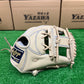 ローリングス硬式内野手用【N6X】キャメル