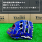 ZETT プロ野球夏の祭典モデル　限定軟式内野手用グラブ源田型