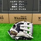 ZETT  限定軟式内野手用グラブ　306型