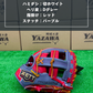 ZETT  限定軟式内野手用グラブ　226型
