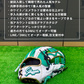 久保田スラッガー　軟式店舗別注グラブ【型付け済み】KSN-24MS（ホワイト×エメラルド)