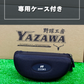 Zeems 少年用サングラス  ZSW-594WHJ
