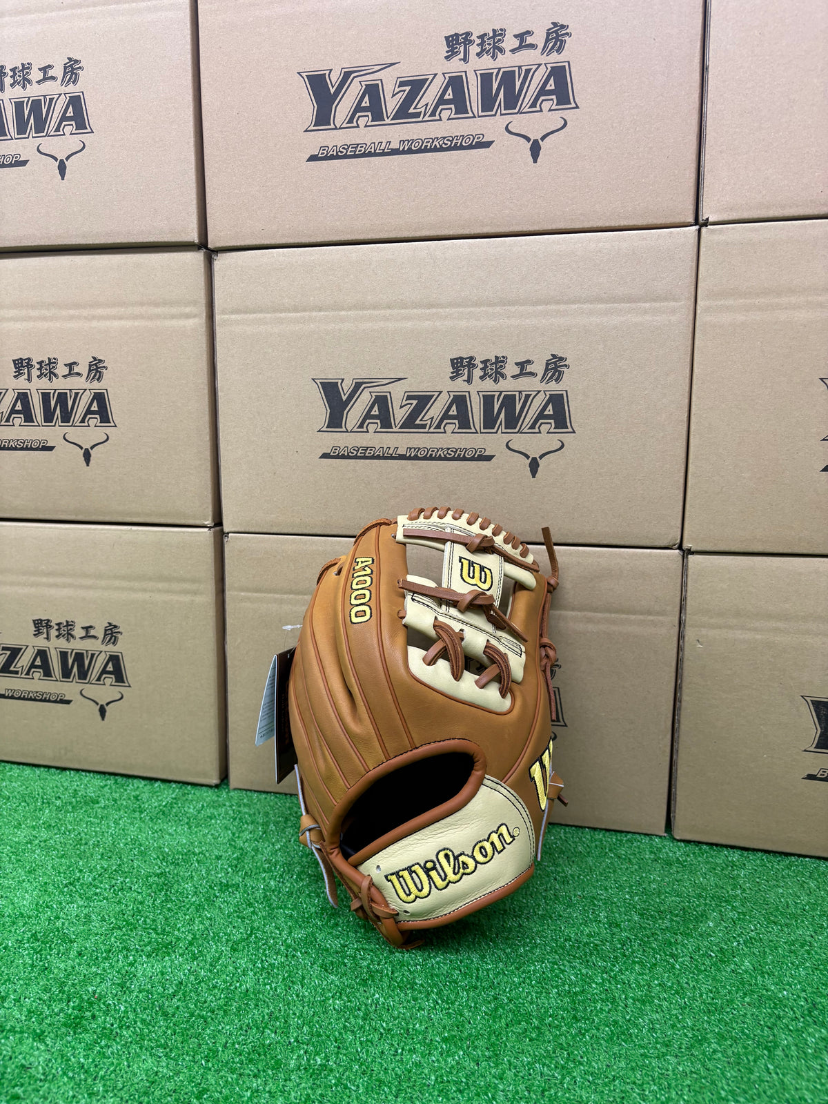 Wilson　軟式内野手用グラブ 【1786型】　ブロンド×Sタン