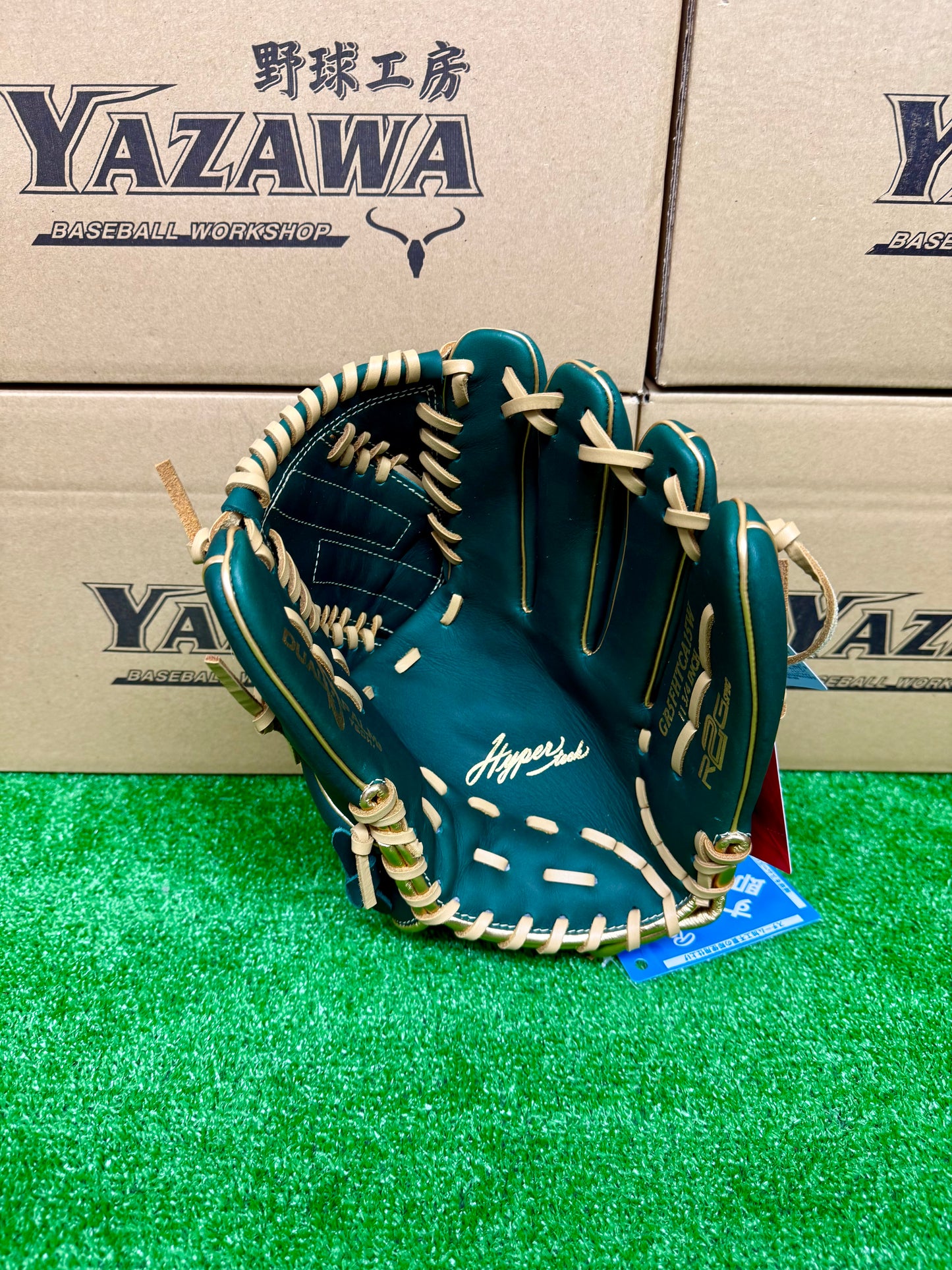 ローリングス　軟式投手用グラブ　GR5FHTCA15W　Dグリーン