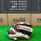 ZETT  限定軟式内野手用グラブ　196型