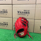 Wilson　軟式内野手用グラブ 【1787型】　Eオレンジ