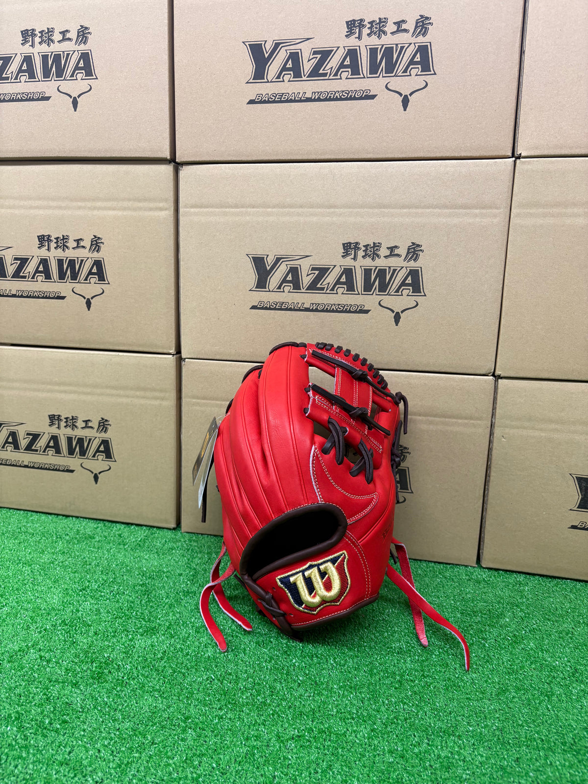 Wilson　軟式内野手用グラブ 【1787型】　Eオレンジ