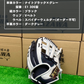 ZETT  限定軟式内野手用グラブ　306型