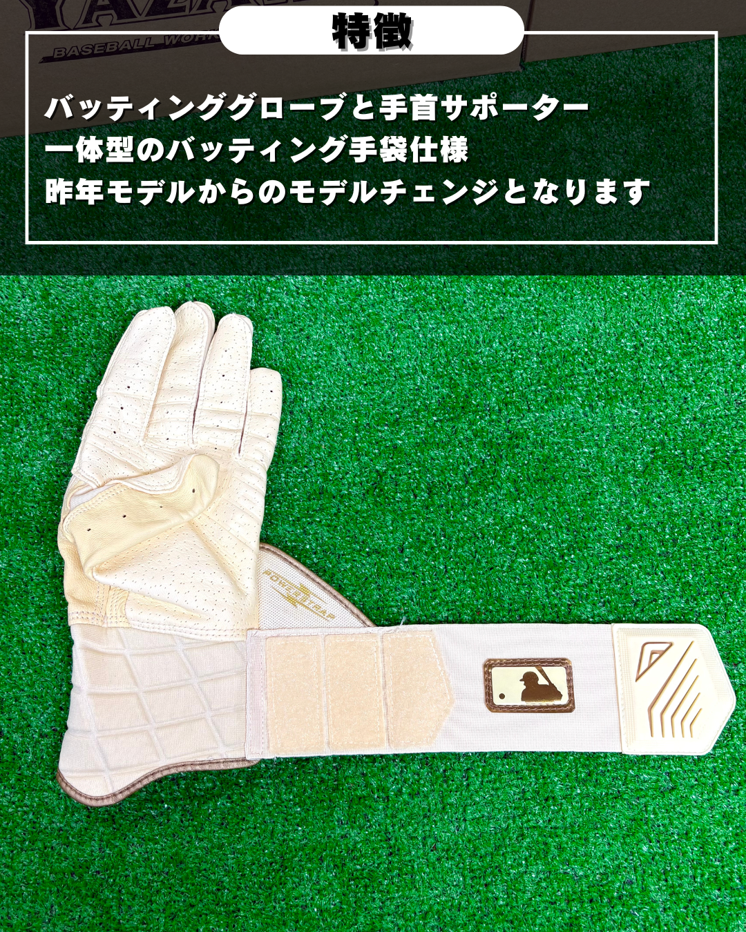 Franklin バッティング手袋  POWERSTRAP INFINITY SERIES BATTING GLOVES（ピンク）