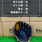 久保田スラッガー　店舗別注【型付け済み】軟式グラブKSN-L7S　KSブラック×ホワイト