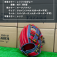ZETT  限定軟式内野手用グラブ　226型