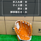 久保田スラッガー　店舗別注【型付け済み】軟式グラブKSN-SR2　KSオレンジ×ホワイト