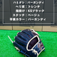 久保田スラッガー　店舗別注【型付け済み】軟式グラブ　KSN-DS1