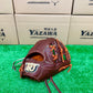 Wilson　硬式内野手用グラブ　1723型 　ウォルナット