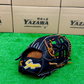 久保田スラッガー　硬式店舗別注グラブ【型付け済み】KSG-24MS　ブラック