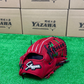 久保田スラッガー　少年軟式店舗別注グラブ【型付け済み】KSN-J4（レッド）