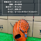 和牛JB　硬式店舗別注グラブ　JB-006S　オレンジ