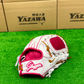 久保田スラッガー　軟式店舗別注グラブ【型付け済み】KSN-24MS　ホワイト×ピンク