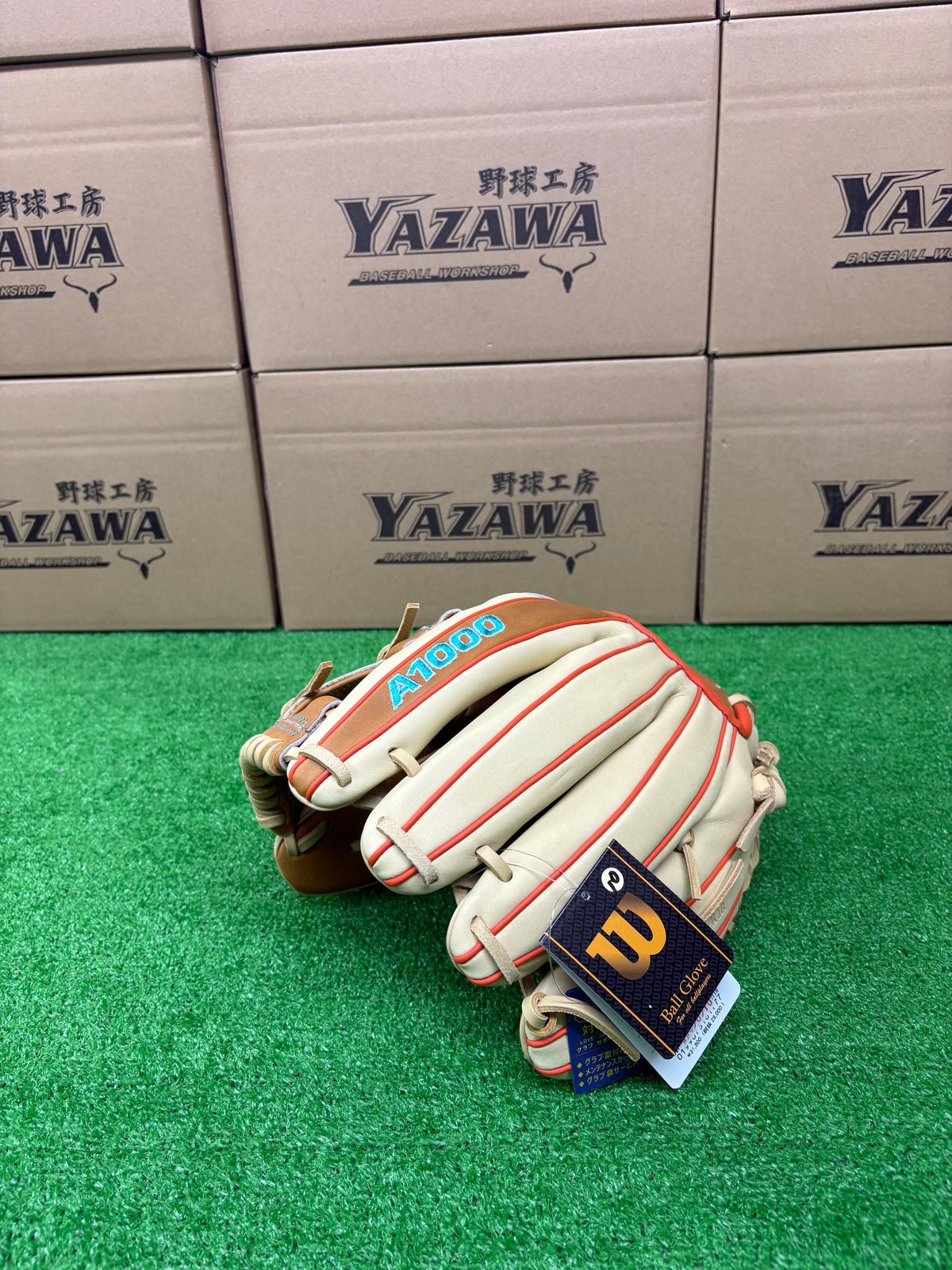 Wilson　軟式内野手用グラブ 【1787型】　Sタン×ブロンド