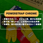 Franklin　バッティング手袋POWERSTRAP CHROME ブラック