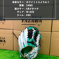 久保田スラッガー　軟式店舗別注グラブ【型付け済み】KSN-24MS　ホワイト×エメラルド