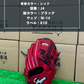 久保田スラッガー　少年軟式店舗別注グラブ【型付け済み】KSN-J4（レッド）