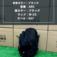 久保田スラッガー　軟式店舗別注グラブ【型付け済み】KSN-M00　ブラック