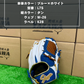 久保田スラッガー　軟式店舗別注グラブ【型付け済み】KSN-L7S　ホワイト×ブルー