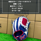 久保田スラッガー　軟式店舗別注グラブ【型付け済み】KSN-L7S　ホワイト×ブルー