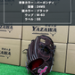 久保田スラッガー　硬式店舗別注グラブ【型付け済み】KSG-24MS　バーガンディ