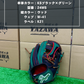 久保田スラッガー　軟式店舗別注グラブ【型付け済み】KSN-24MS　KSブラック×グリーン