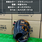 ZETT  限定硬式内野手用グラブ　BPROGP676