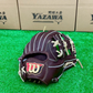 Wilson硬式内野手用1723型Dブラウン【型付け済み】