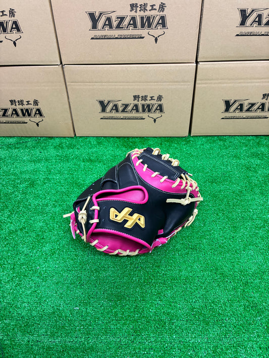 ハタケヤマ　限定軟式キャッチャーミット　2026PRO-M9H　ブラック×ピンク