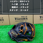 ZETT  限定硬式内野手用グラブ　BPROGP676