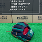 久保田スラッガー　軟式店舗別注グラブ【型付け済み】KSN-24MS　KSブラック×グリーン
