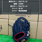 久保田スラッガー　限定軟式グラブ 【型付け済み】　KSN-24MS　KSブラック