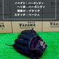久保田スラッガー　軟式店舗別注グラブ【型付け済み】KSN-24MS　ブラック×バーガンディ